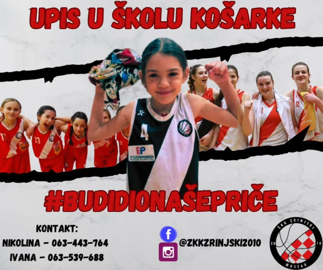 žkk zrinjski