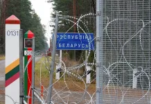 Baloni iz Bjelorusije privremeno prekinuli letove