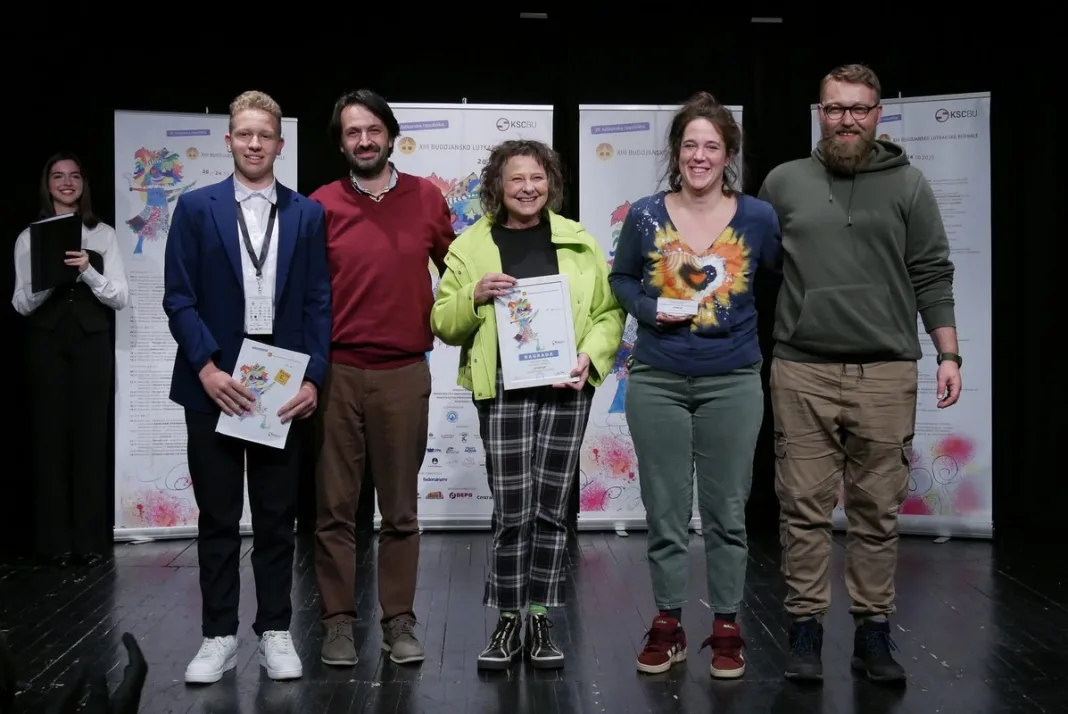 Utopija nagrada 3