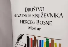 Poznati dobitnici nagrada za najbolji povijesni roman u suvremenoj hrvatskoj književnosti
