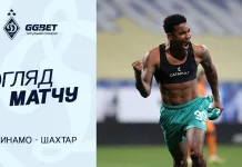 (VIDEO) Dinamo Kijev protivnik Plemića u Konferencijskoj ligi opet slavio, ovaj put u nacionalnom Kup takmičenju