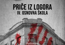 U Zadru će biti prikazan dokumentarni film „Priče iz logora IV. Osnovna škola“