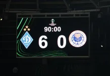 Potop Zrinjskog u Lubinu