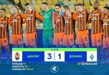 (VIDEO) Dinamo Kijev protivnik Plemića u Konferencijskoj ligi izgubio je u gostima od FC Shaktara