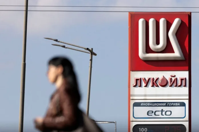 Lukoil