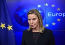 Uhićena Federica Mogherini zbog sumnje na zloupotrebu novca EU
