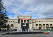 Najava javne tribine u Hrvatskom domu herceg Stjepan Kosača: SDA će predstaviti svoje viđenje aktualne političke situacije u BiH