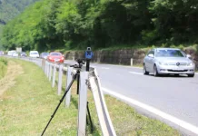 MUP HNŽ objavio plan radarskih kontrola za mjesec prosinac