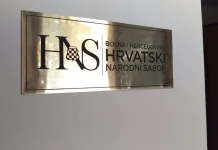 Hrvatski narodni sabor Bosne i Hercegovine najoštrije osuđuje javni istup predsjedatelja Zastupničkog doma Parlamenta Federacije BiH Dragana Miokovića