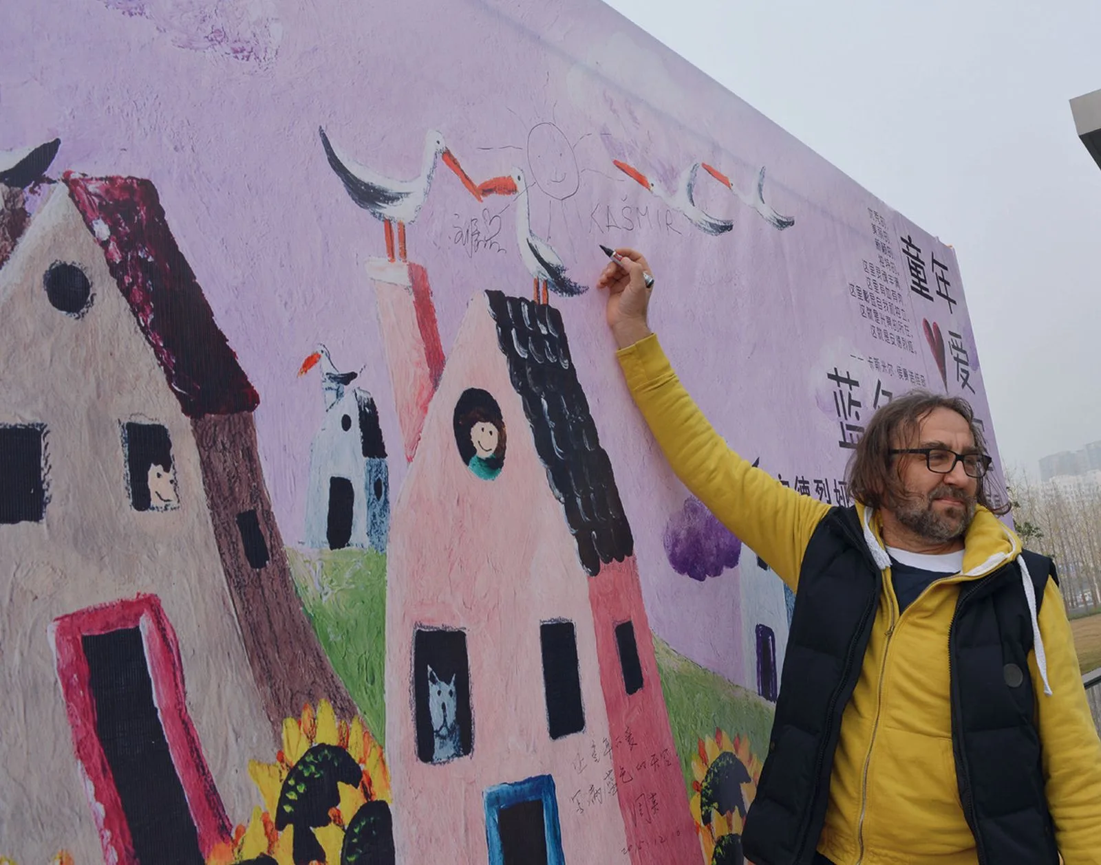 Dr. Kašmir Huseinović nominiran za “Hercegovca godine”