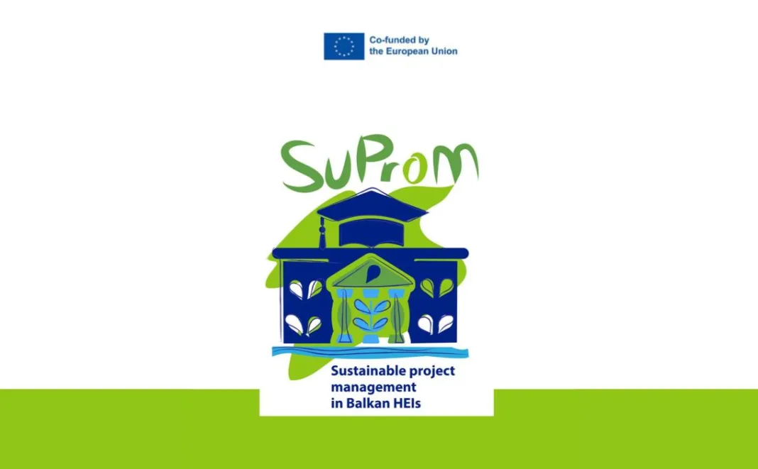 SuProM: Radionica o održivom projektnom upravljanju u okviru Erasmus+ projekta na SUM-u