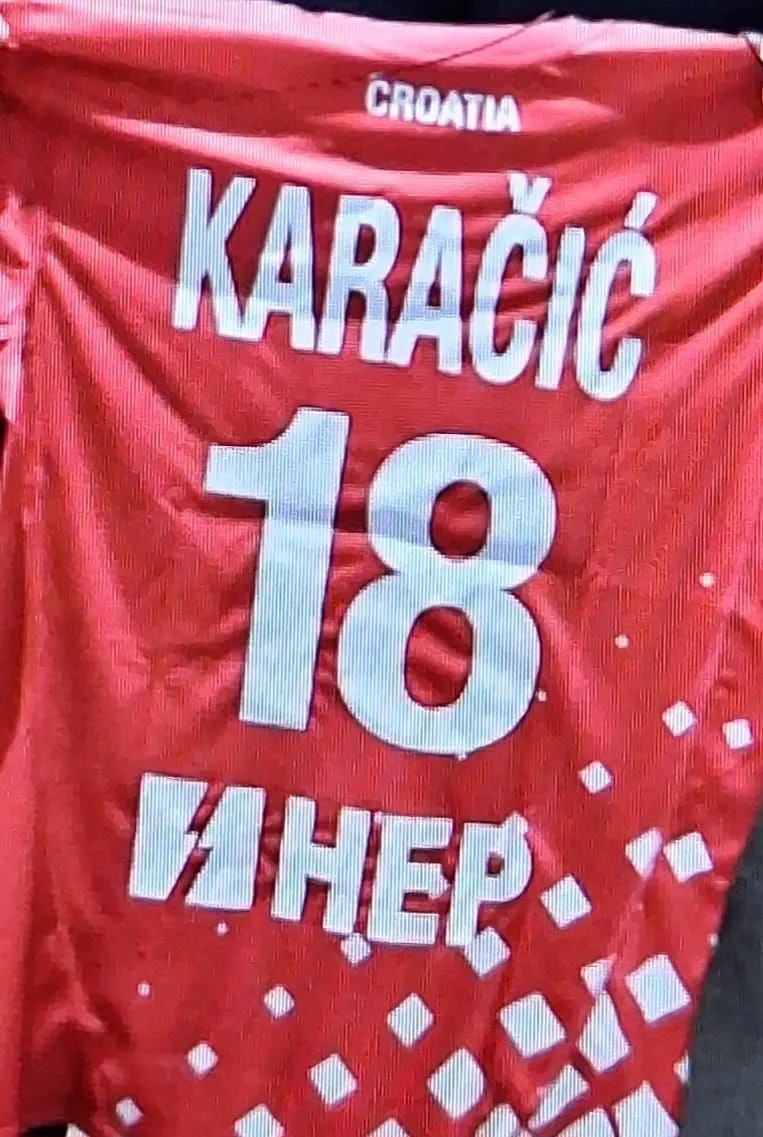 Za Darisa: Igor Karačić na aukciju stavio dres Hrvatske iz polufinala svjetskog prvenstva