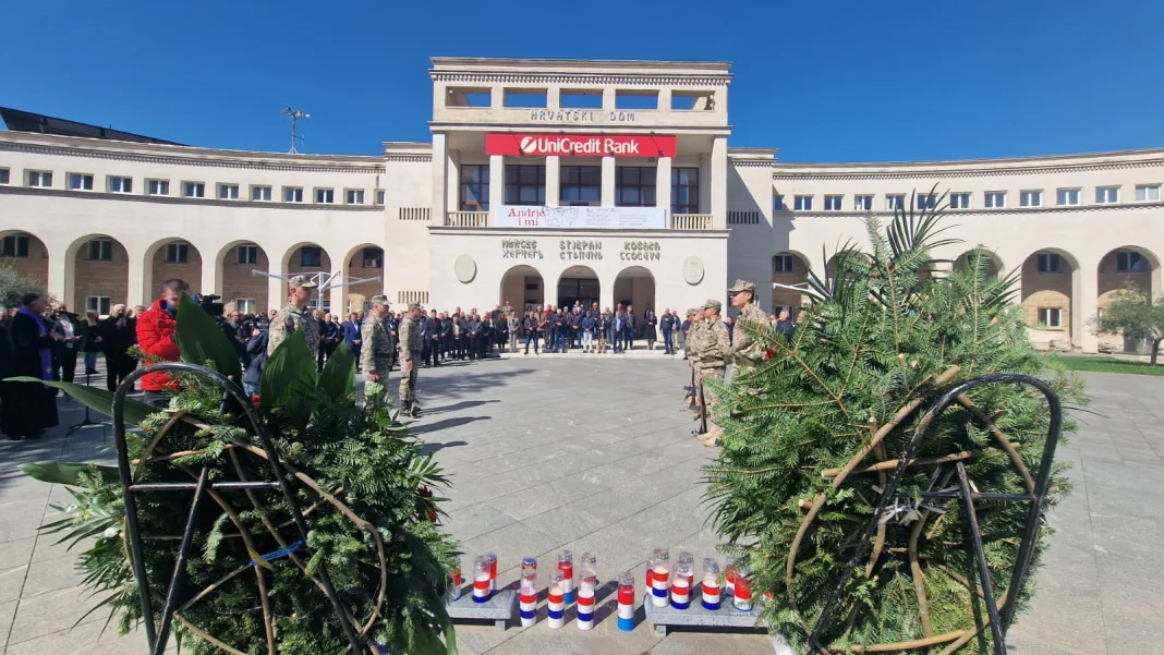 Priopćenje Hrvatske udruge logoraša Hercegovačko-neretvanske županije: