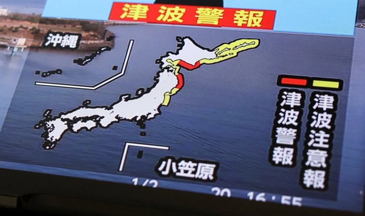 Snažan potres jačine 7,4 u Japanu, izdano upozorenje za tsunami