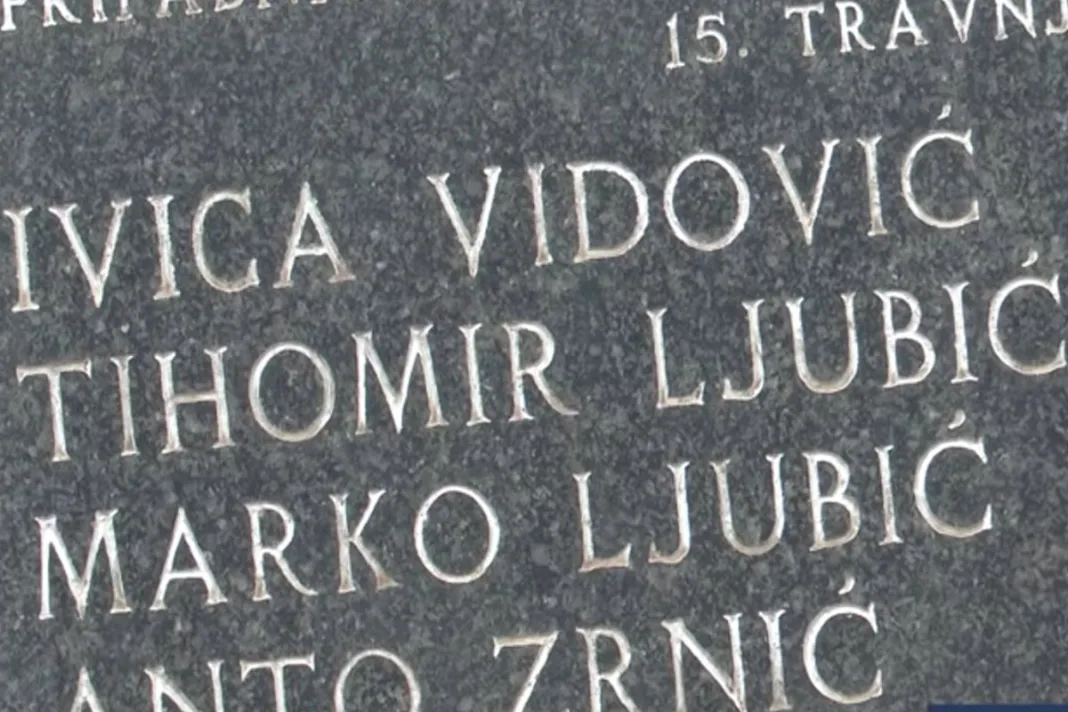 (VIDEO) 33 godine od mudžahedinskog zločina u Podbrežju