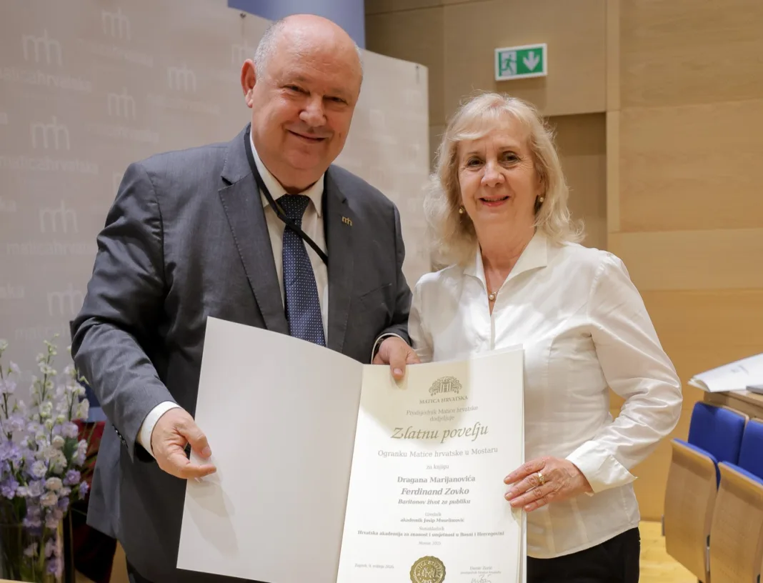 Zlatna povelja Matice hrvatske za Monografiju „Ferdinand Zovko: Baritonov život za publiku”