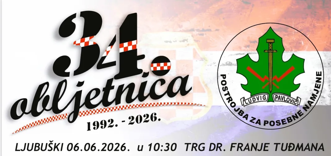 Obilježavanje 34. obljetnice osnutka: Postrojbe za posebne namjene ‘Ludvig Pavlović’