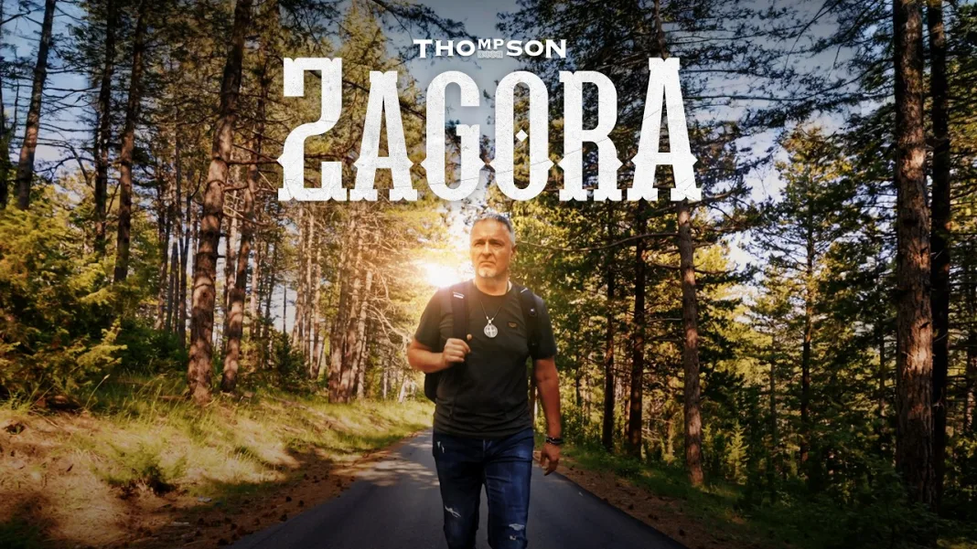 (VIDEO) Thompson predstavio spot za pjesmu ‘Zagora’