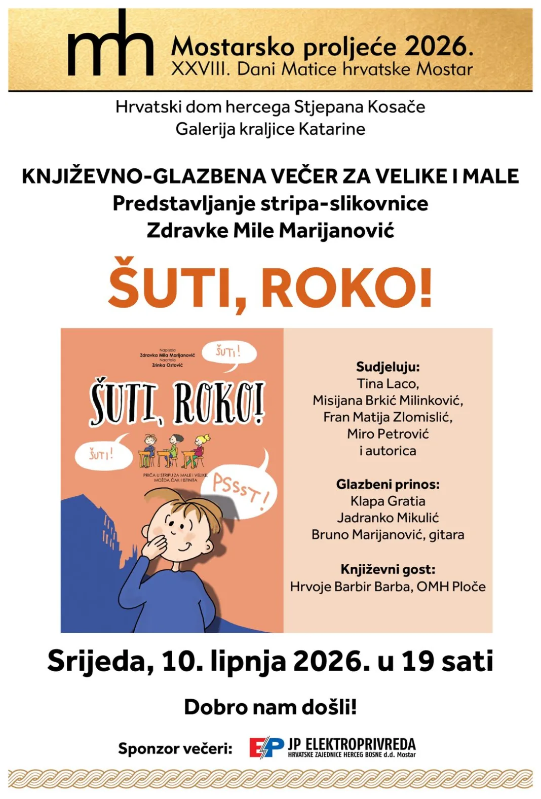 Književno-glazbena večer na Mostarskom proljeću