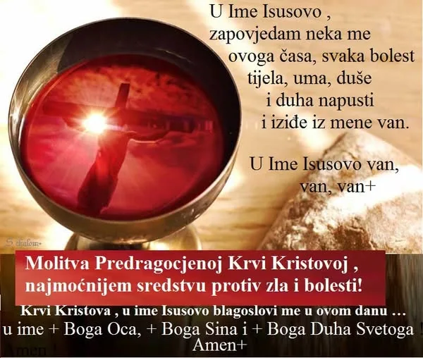 Molitva Predragocjenoj Krvi Kristovoj