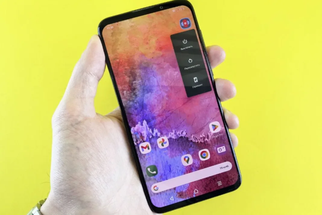 mobitel